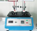 多功能摩擦試驗機