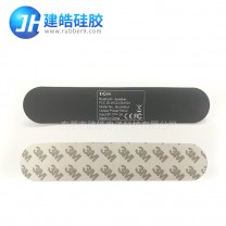 電子設備器材背貼3M膠硅膠墊