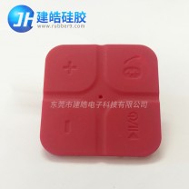 藍牙音箱硅膠按鍵背貼3M膠