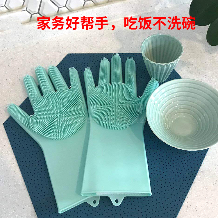 洗碗硅膠手套